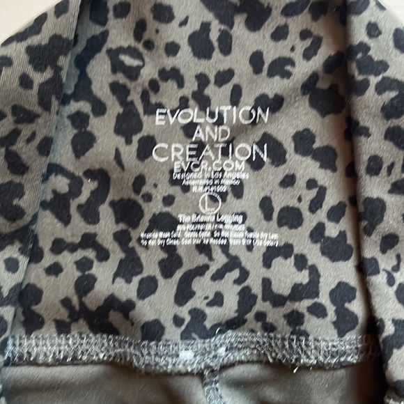 Leopard Leggings - Picture 4 of 4